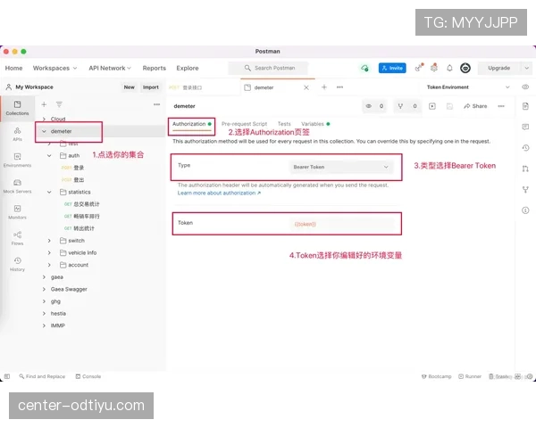 14秒重置规则是什么意思？实战中如何正确应用？
