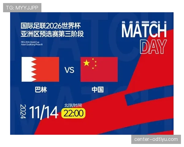 2026世界杯哪个小组最可能形成死亡循环
