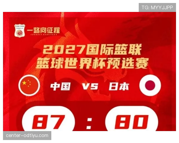 世界杯A组晋级形势出现新变化